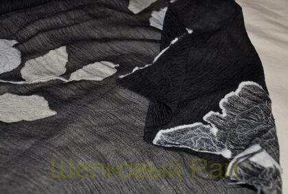 Шерсть филькупе Blumarine (г-36)