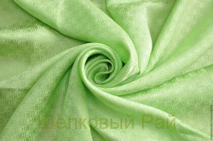 Платок шелковый "Enrico Coveri" (г-193)