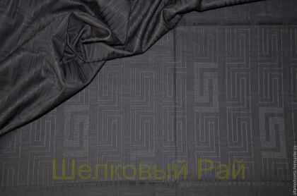 Жаккард хлопковый (Versace) (е-29)