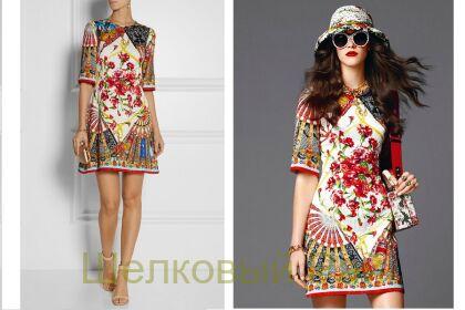 Жаккард веера "Dolce&Gabbana" фон голубой в-315