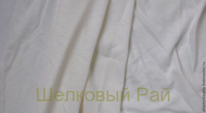 Кашемир трикотажный "Max Mara" (е-4)