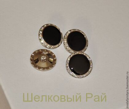 Пуговица декоративная 19838/Ne