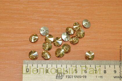 Пуговицы пришивные SWAROVSKI Цвет Светло-золотой