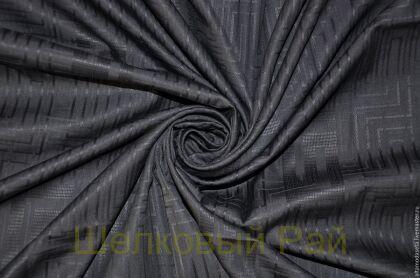 Жаккард хлопковый (Versace) (е-29)