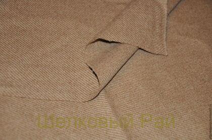 Шерсть в рубчик "Max Mara" (цвет бежевый) (д-1473)