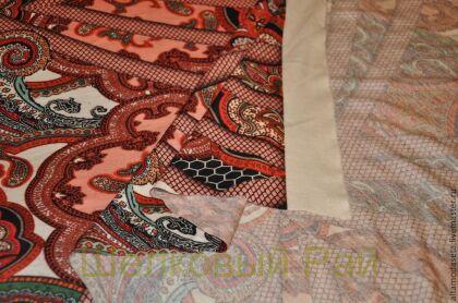 Шерсть-трикотаж джерси "ETRO" (в-169)