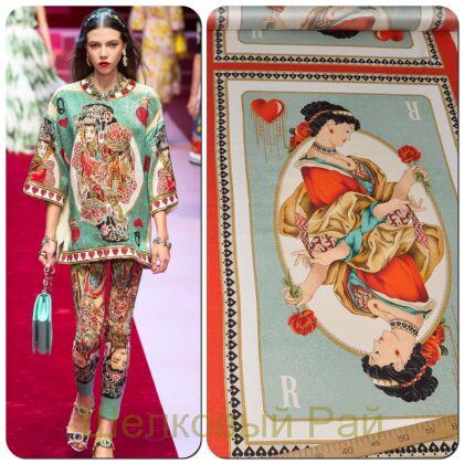 Крепдешин шелковый с картами"D&G" (д-529)