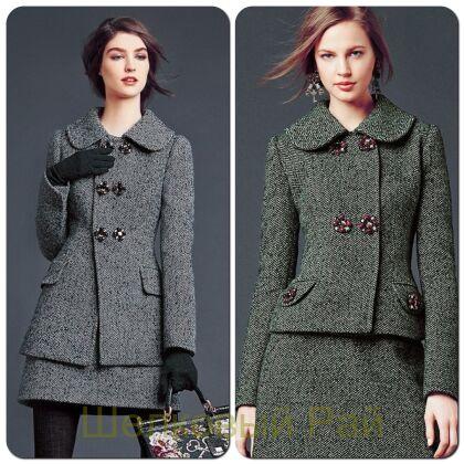 Пуговица декоративная синяя "Dolce&Gabbana"