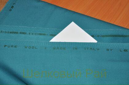 Костюмная шерсть однотонная (г-17)