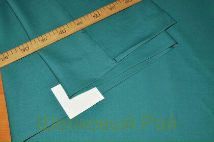 Костюмная шерсть однотонная (г-17)