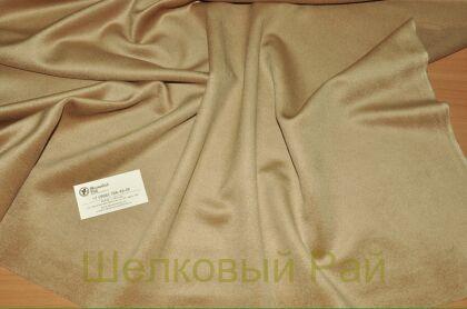 Кашемир пальтовый линия "Max Mara" (д-638)