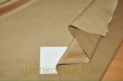 Кашемир пальтовый линия "Max Mara" (д-638)