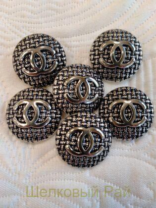 Пуговицы металлические с логотипом "Chanel" (д-1239)