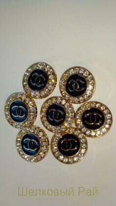Пуговицы со стразами и логотипом "Chanel" (д-1233)