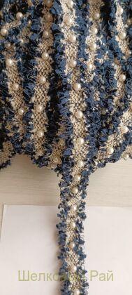 Тесьма синяя с жемчугом "Chanel" 2,5 см (д-1452)