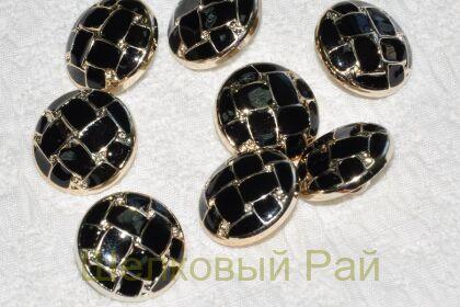 Пуговица пластиковая д-554 (черный)