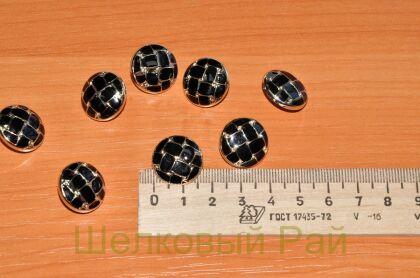 Пуговица пластиковая д-554 (черный)