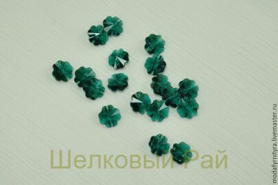 Пуговицы пришивные SWAROVSKI Цвет Изумрудный