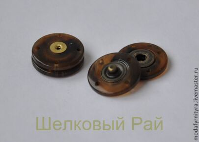 Кнопка пришивная коричневая