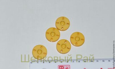 Кнопка пришивная Цвет желтый
