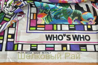 Филькупе хлопковое "Who,s Who" Оригинал