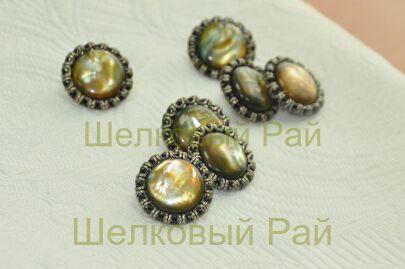 Пуговица пришивная "Хамелеон"