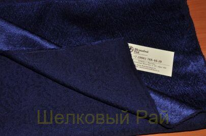 Шерсть с шелком жаккард (е-67)