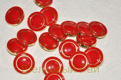 Пуговицы пришивные костюмные (22449/36;11)