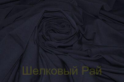 Трикотаж футер (д-540)