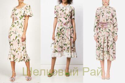 Шелк стрейч лилии "Dolce&Gabbana" (д-901)