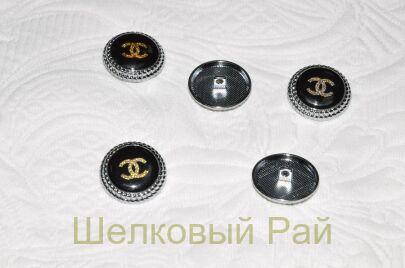 Пуговицы металл серебро "Chanel" (д-1235)