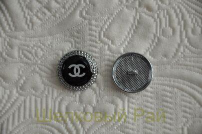 Пуговица серебро "Chanel" (д-1270)