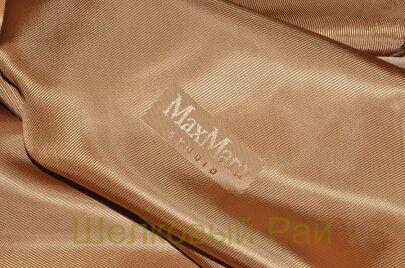 Подкладочная ткань "Max Mara" (д-885)