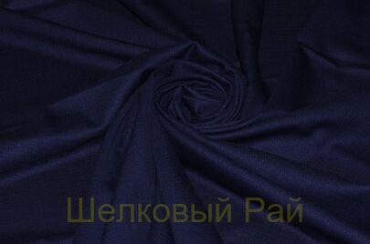 Костюмная шерсть темно-синяя (д-1054)