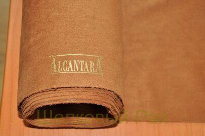 Замша искусственная "Alcantara", (д-131)