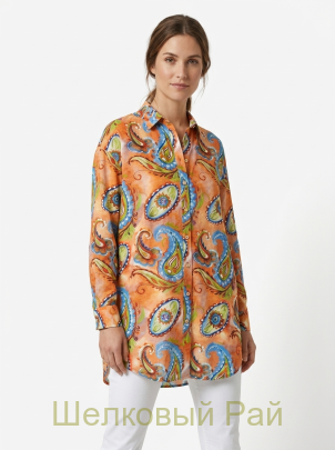 ������� ���� ������ ������ "Etro" 19 ����� (�-1479)