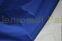 Хлопок сатиновый (цвет синий) (д-15)