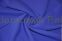 Вискозное кади (цвет синий) (в-235)