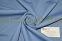 Ткань джерси дабл-стрейч (д-642)