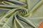 Подкладочная ткань хамелеон (д-221)