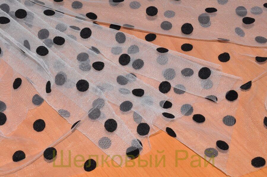 Ткань В Горошек Купить Интернет Магазин Недорого