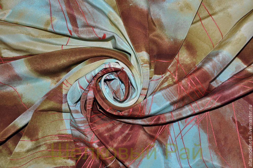 Ткани Шелк Купить В Москве