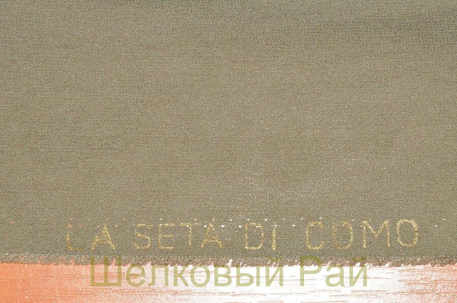 30 метров крепдешина пудра крем одеколон. Крем одеколон тет а тет после бритья. Рубашка кофейного цвета. 30 метров крепдешина пудра крем одеколон. 30 метров крепдешина пудра крем одеколон.