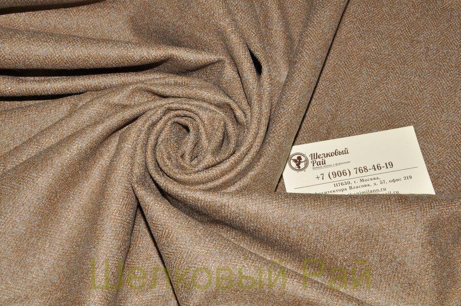 шерсть max mara