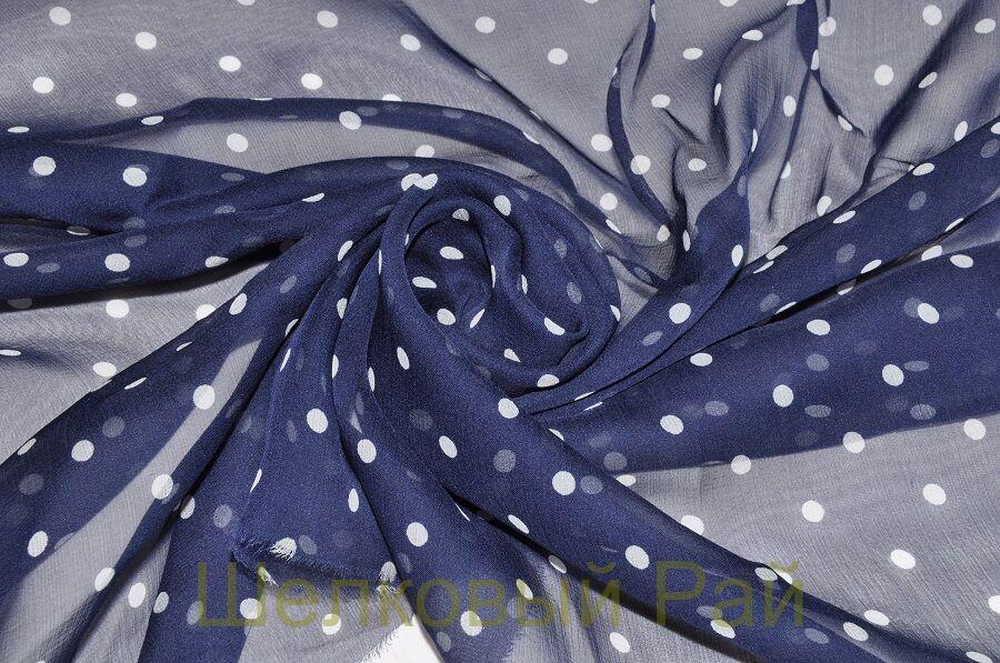 Ткань В Горошек Купить Интернет Магазин Недорого