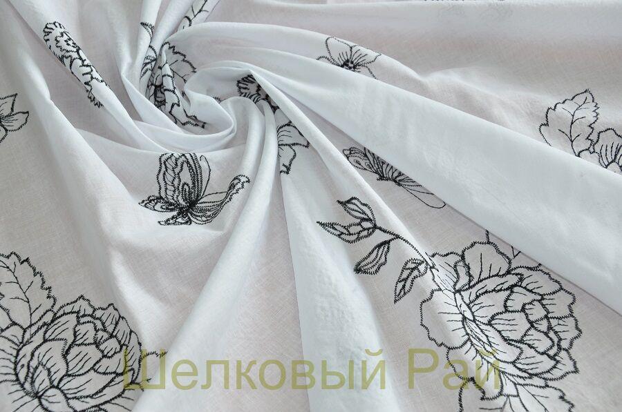 Ткань С Вышивкой Купить В Москве