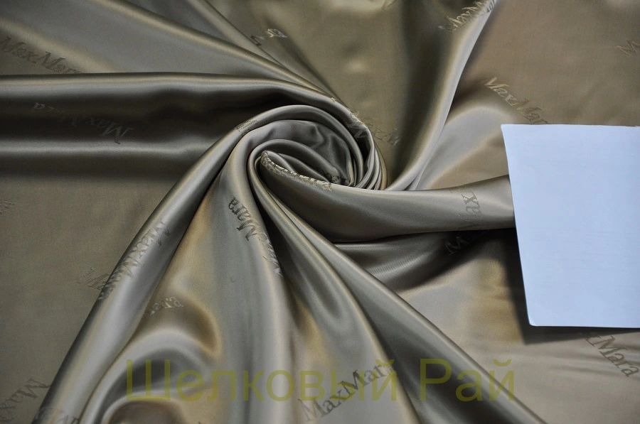 Подкладочная ткань Max Mara (д-1342) – купить ткань в Москве | «Шелковый рай»