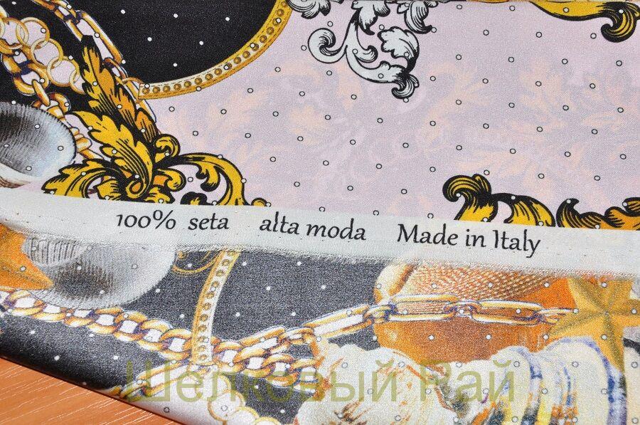 Тридцать метров крепдешина пудра крем одеколон. Крем бальзам тет а тет после бритья. Тридцать метров крепдешина. Тридцать метров крепдешина пудра крем одеколон. Крем бальзам тет а тет после бритья.