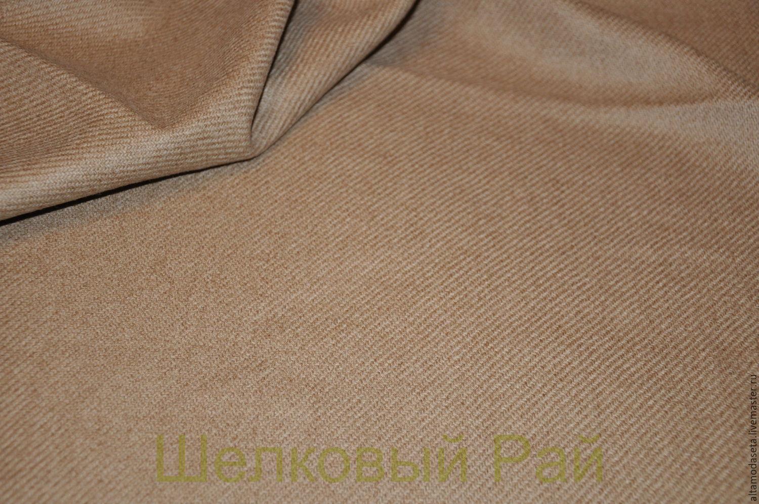 Max mara шерсть. ткань шерстяная мах мара. твид пальтовый max mara. ткань пальтовая max mara. пальтовая шерсть дабл зеленая max mara svm-u20 18082119.