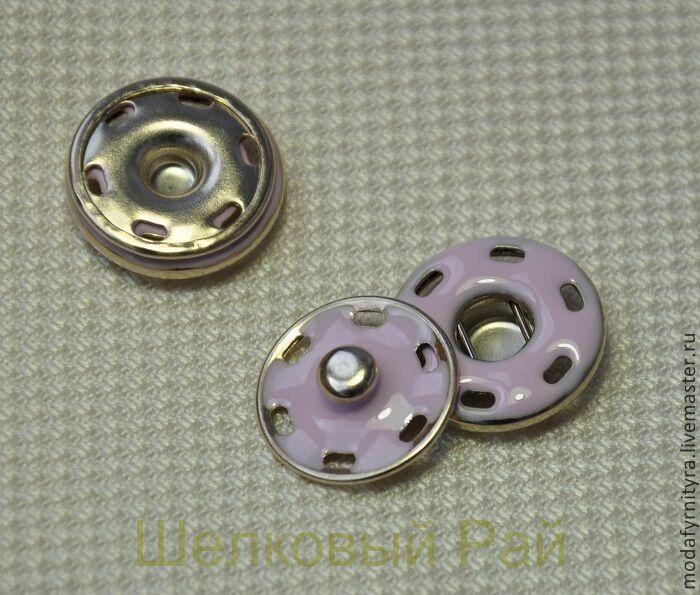 Купить Магнитные Кнопки Для Одежды В Розницу